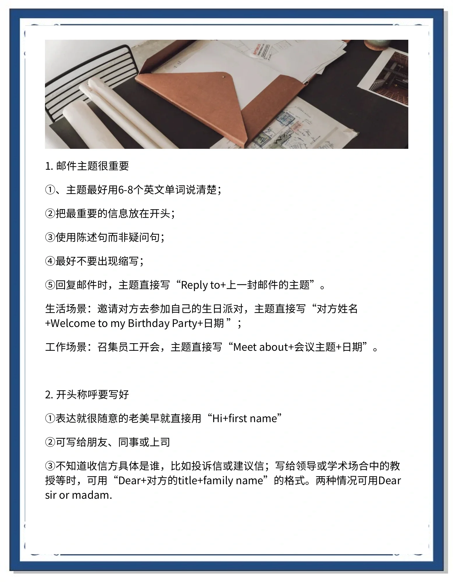 详细阅读:回应的英文(回应的英文动词) 回应的英文(回应的英文动词)